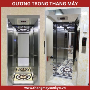 Tại Sao Trong Thang Máy Phải Lắp Gương? Lợi Ích Của Việc Lắp Gương Trong Thang Máy