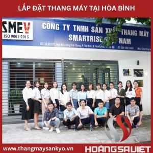 Top10 Công Ty Thang Máy Gia Đình Uy Tín Tại Hòa Bình