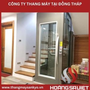 ⭐Top10 Công Ty Thang Máy Gia Đình Uy Tín Tại Bạc Liêu